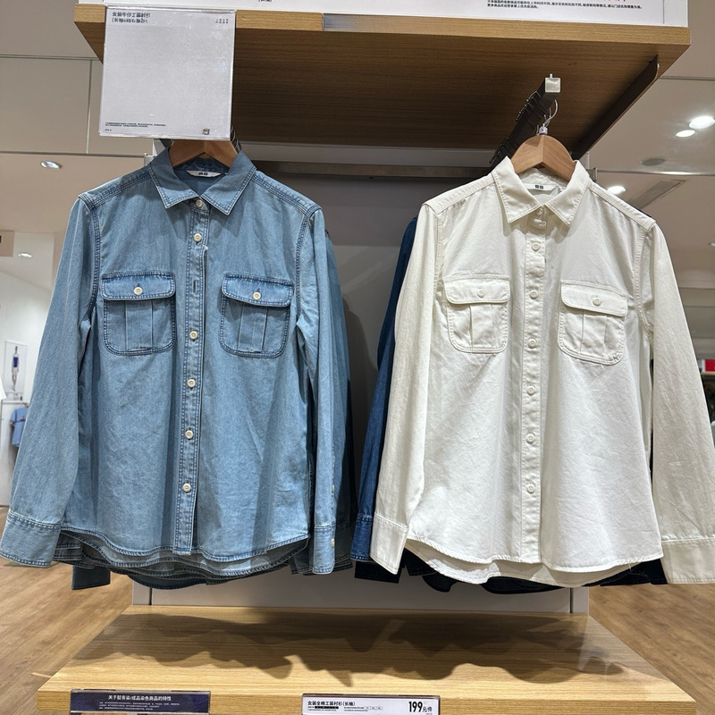URAZ牛仔工装衬衫/长袖水洗产品衬衣空调衫外套新款480004/479579|undefined