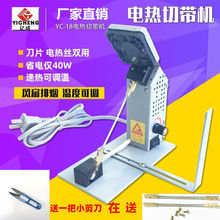 �|�ɟ��ЙC�����Ў��C�����z���ֹ��ИˠC�K�C���C��Ƭ늟�z����