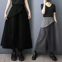Летние брюки, корейский стиль, плюс-сайз, свободный крой