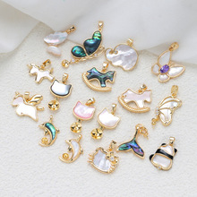 diy新款吊坠配件甜美可爱小动物造型天然贝母系列项饰批发