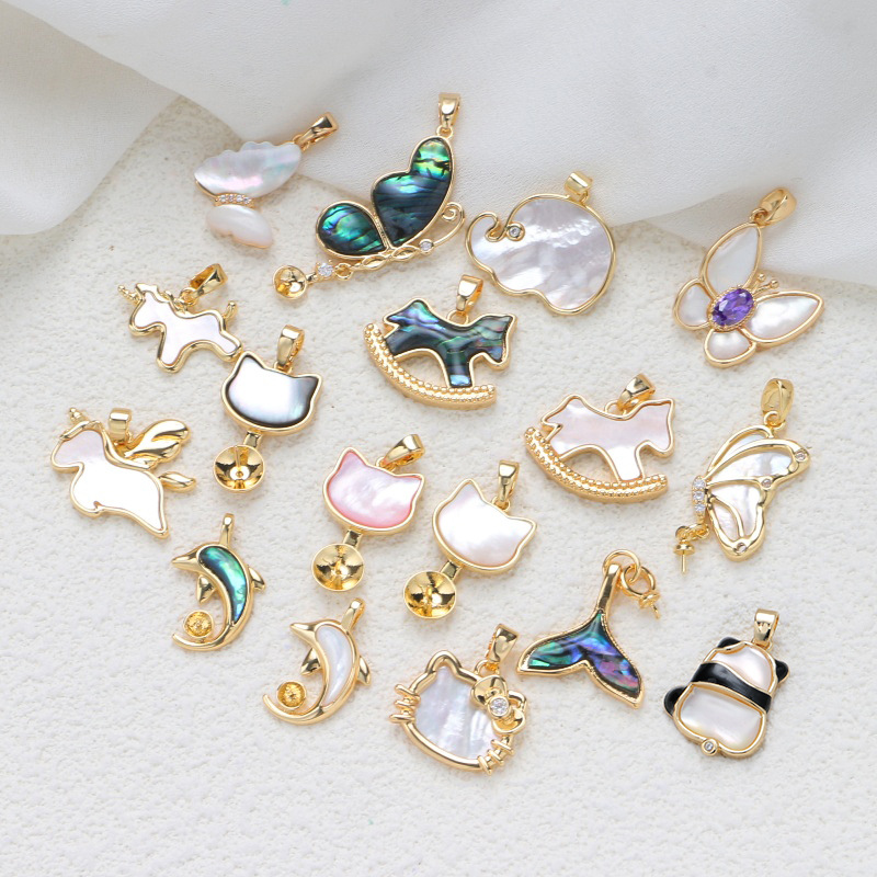 diy新款吊坠配件甜美可爱小动物造型天然贝母系列项饰批发