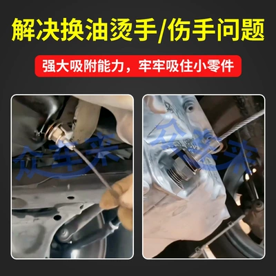 repair auto maintenance tool, Mühərrik tənzimləmə alətləri