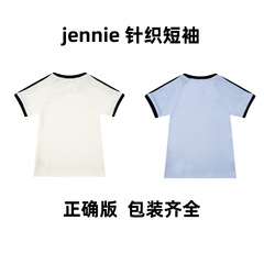 ジェニーと同じスタイルのニット糸半袖小ラベル刺繍サマースタイルガールズ韓国万能トップス