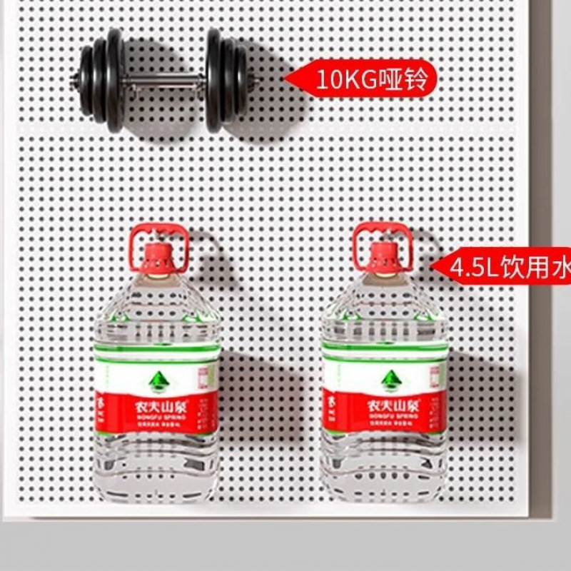 Hoje de agujero de perforación tablero de estante de pared superior tablero de perforación accesorios hardware tablero colgante cadena de suministro