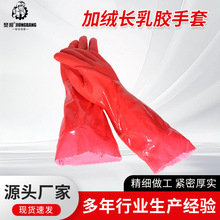 �ӽq�L���z���� ���I��ˮ�����|�Ӻ����PVC �S�ҬF؛����