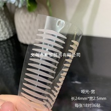 uؐpƤNٽz[Οo[݆ƤyճNԏ