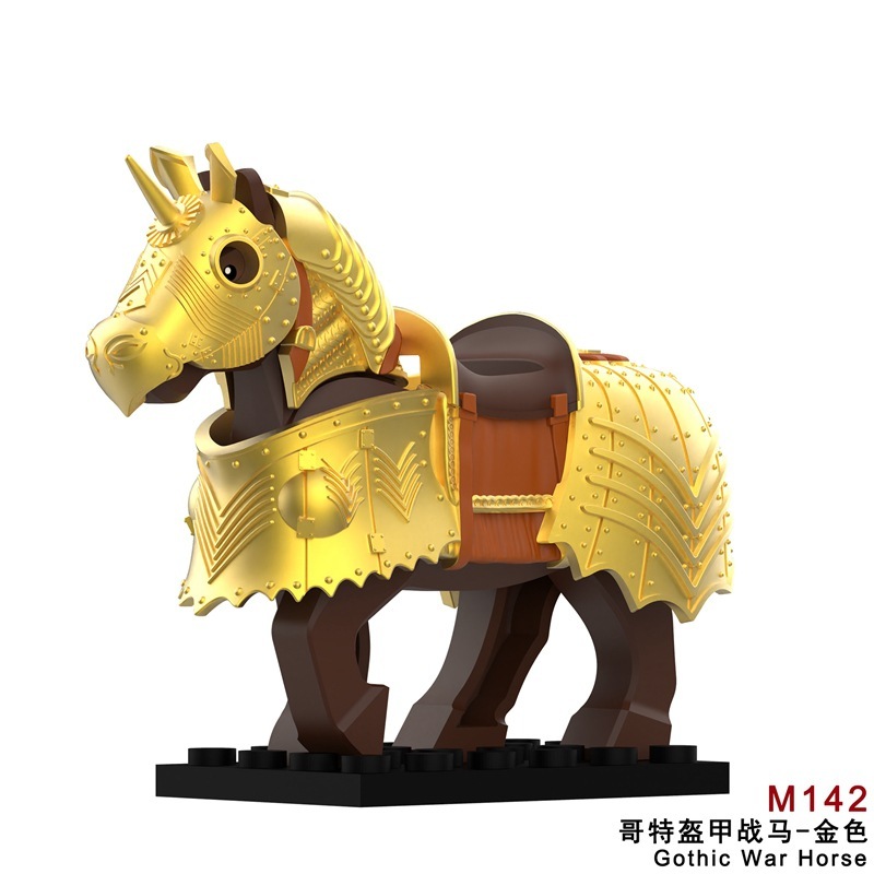 外贸货品中世纪系列哥特加宽战马坐骑模型小颗粒拼装积木玩具袋装|undefined