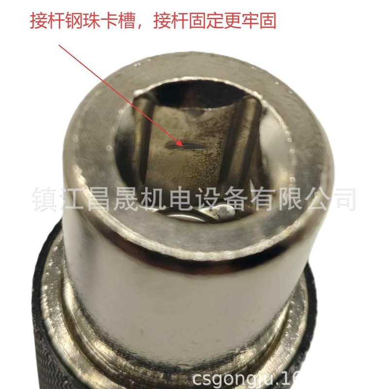 跨境可调节式丝锥夹头6-1/2中飞内孔3/8接杆转换工具电动扳手|undefined