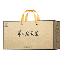 虾油腌制羊口老咸菜疙瘩头宝烨山东羊口特产芥菜辣疙瘩大头菜礼盒