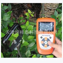 供应 TJSD-750-II土壤紧实度测定仪  土壤紧实度仪