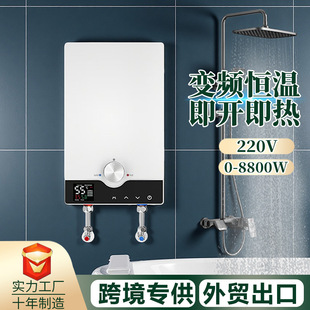 �羳С���⃦ˮ����ʽ늟�ˮ���ⷿ����׃�l�a�������^ˮ��늟�ˮ