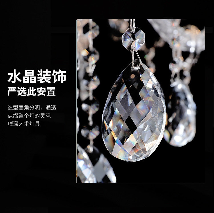 水晶吊灯12-15_19