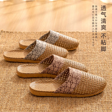 �����پ���ЬŮ���ļ��҃ȾӼҾӵذ�ݾ��������龎������Ь��ʿ