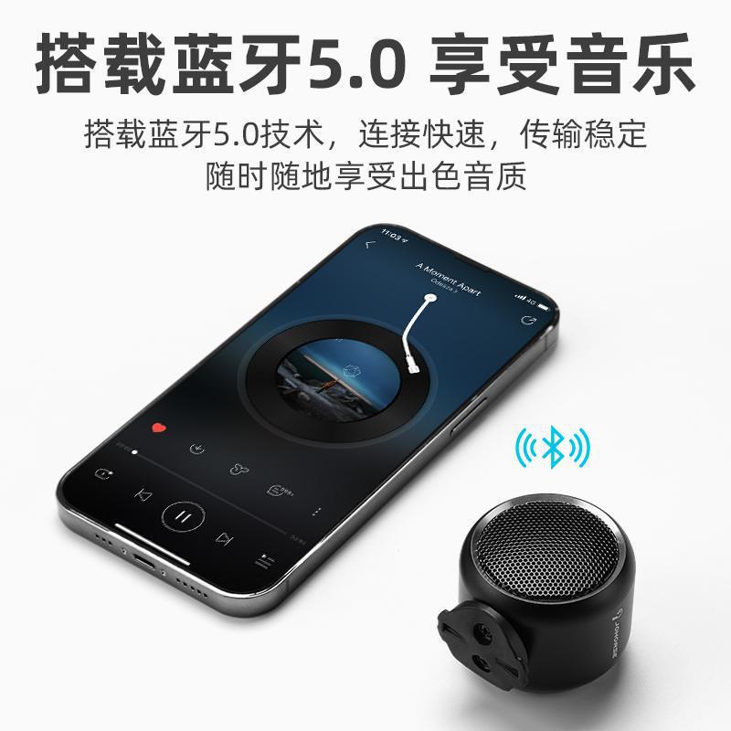 自転車屋外 Bluetooth サイクリングオーディオサブウーファーマウンテンロードバイクポータブル Bluetooth スピーカー|undefined