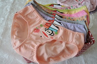 D&lsquo;Z&rsquo;����l�Y���b��ӡ����ͨ������Ů��ѝŮ��ѝ