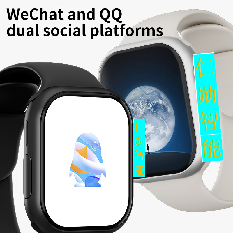 VP19Pro + versión internacional Huaqiang North Cell Smartwatch S10Max botón de huella digital y extracción de Shun Cheng