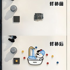 波の点の磁器のれんがは壁面の穴を貼って穴を補います。
