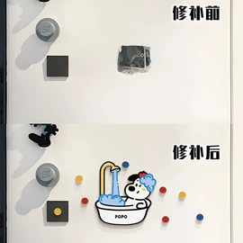 墙贴;冰箱贴;动漫立牌