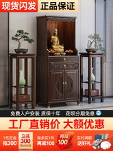 ����ʽ�Ͻ�̴��ľ������̨���P���l���r��������̨�����������M��