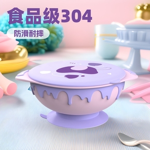 ��ѿ�ҿɲ��p�ӷ��C����304���P����P�냺ͯ�oʳ�뎧�w�⎧����