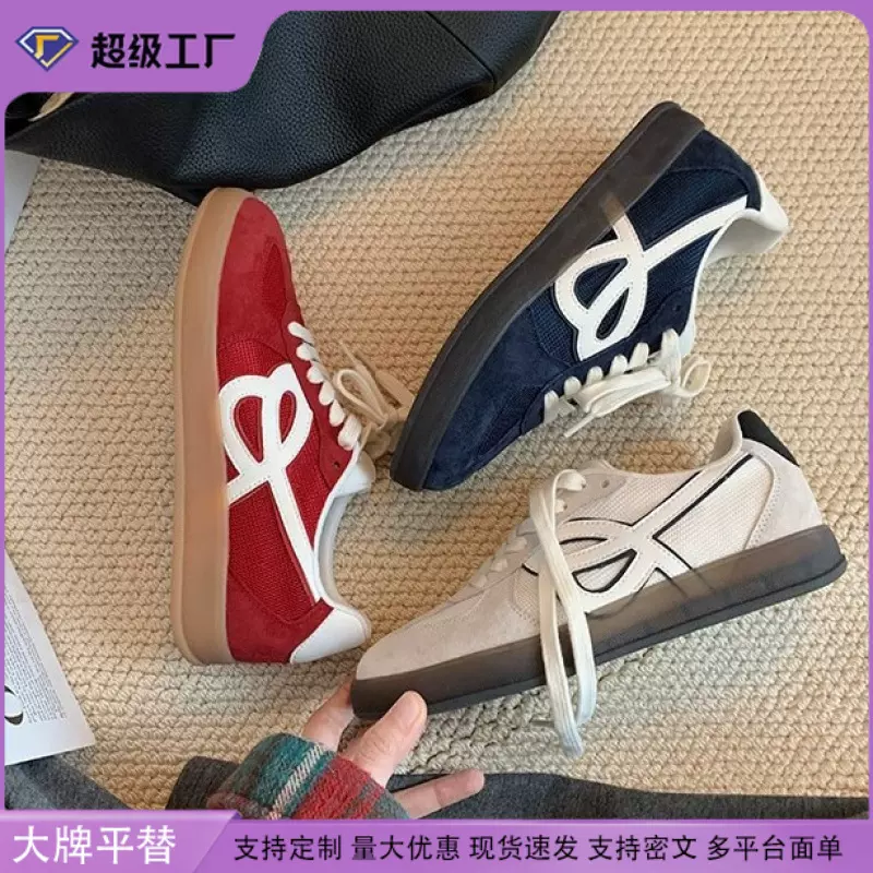 葡萄妈冬季新款运动鞋女外穿舒适透气厚底板鞋前系带校园风休闲鞋