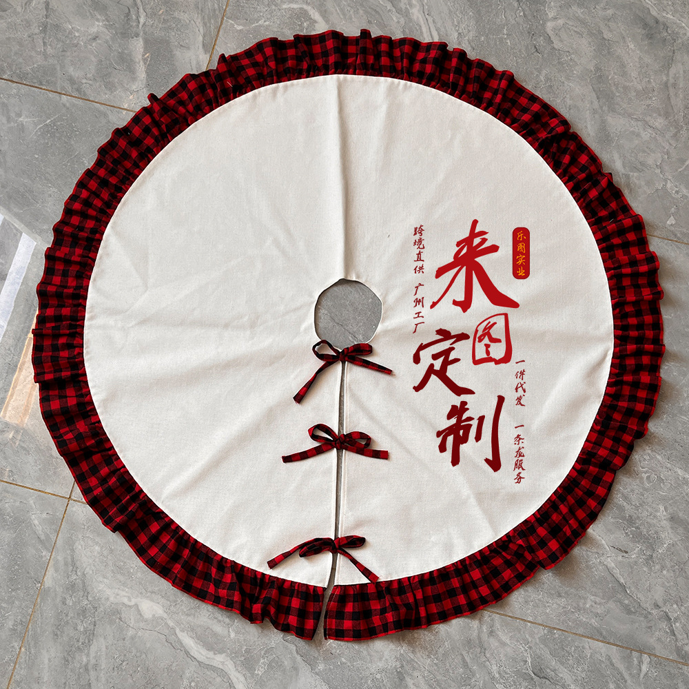 xqds0368a navidad encaje falda impresión de transferencia térmica decoración de la base del árbol de Navidad para dibujos personalizados