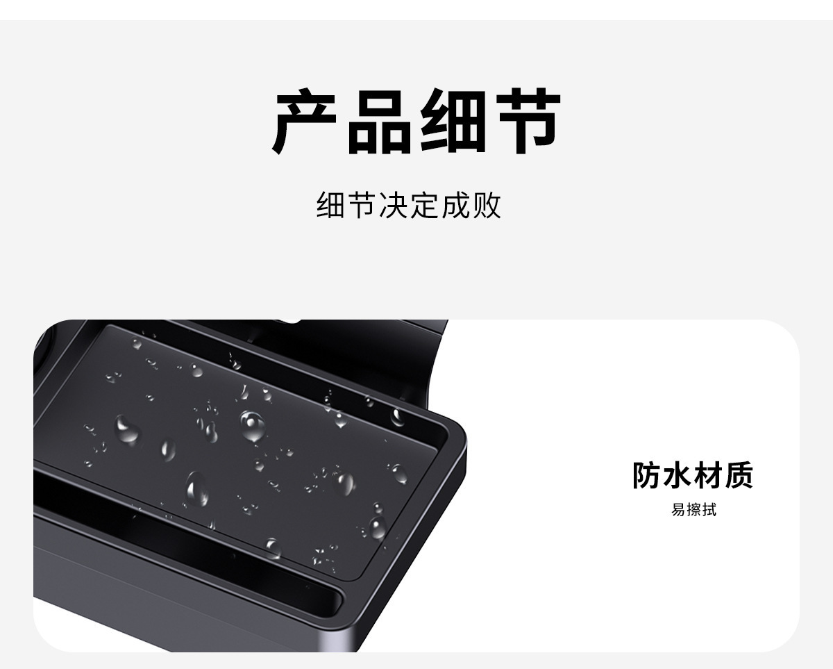 Car Multifunctional Mobile Phone Storage Box, Car Key Storage, Window Door Side Debris, Water Cup Holder, Door Side Cigarette Box