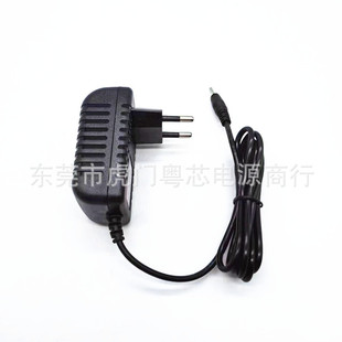 Braun Braun hair clipper 5511 5513 small interface 2.3V power cord charger MGK3220 transformer