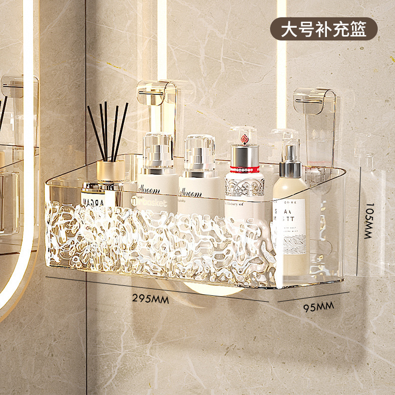 Baño peine de almacenamiento rack ponche-libre baño cesta colgante de pared inodoro lavabo máquina de afeitar cepillo de dientes tubo de almacenamiento