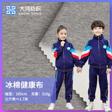 32֧���޽����� 310g���������p��՚�� ������У�����e������