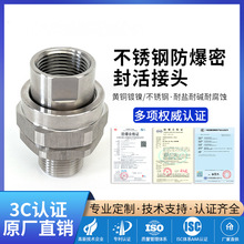 ���P䓷����ܷ����^���ٷ�����|�A�o�ܷ���^���m�^�F؛�S��