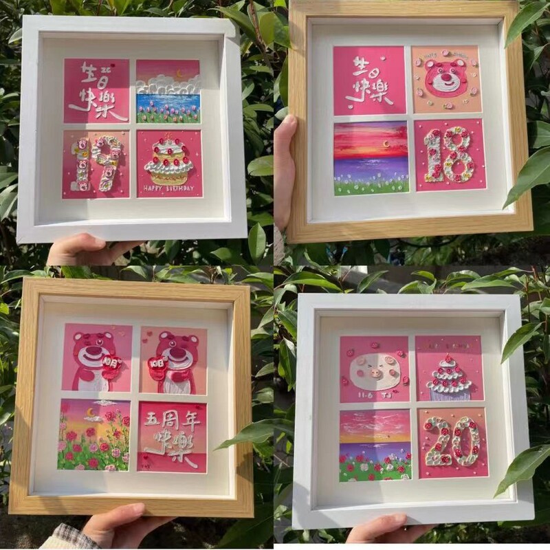 Hollow Three-Dimensional Square Photo Frame with Four or Nine Grids, Handmade DIY Oil Pastel Picture Frame, 8inch Self-Assembly Empty Frame Source Hollow Three-Dimensional Square Photo Frame with Four or Nine Grids, Handmade DIY Oil Pastel Picture Frame, 8inch Self-Assembly Empty Frame Source