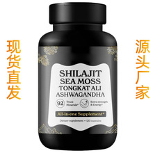 TK���R�d����վ���^���NƷ�F؛60��ϲ��֥�z��Shilajit Capsules