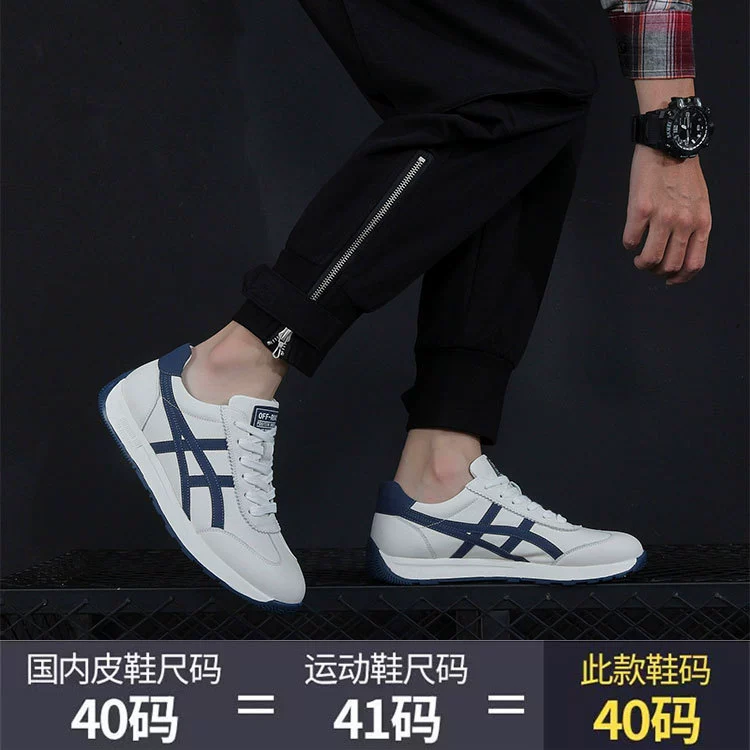 Leather ultra light footwear for leisure, universal trend shoes, European style, 2023, internet celebrity, cowhide