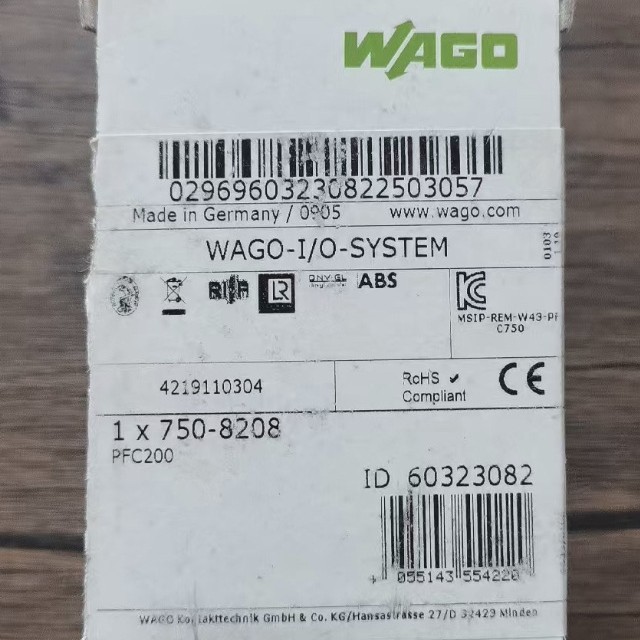 750-8208 模块 全新顺丰包邮实物拍摄质保一年现货特惠供应议价