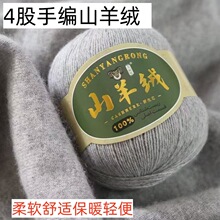 ɽ��që���F�־�4����q���F����q����q��������ܛ���m��ů80%