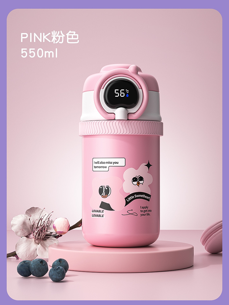 316不锈钢保温杯