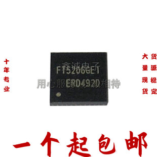 FT5206GE1 ���bQFN ���ʽ�|��оƬ�|��оƬIC