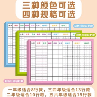 6BVQ�����A������ճС�W��һ�꼉�����꼉�������σ������ֱ���