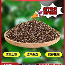 �@ˇ��ʯ��������͸������¼�Ǥ���B�������B���I�B��������ͨ��