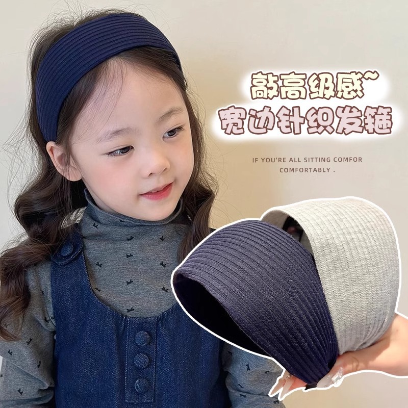 Niños tejedidos banda ancha para el cabello coreano de niñas no estrangular la cabeza prensada banda para el cabello adornamiento para mujeres otoño y invierno nueva banda deportiva para el cabello