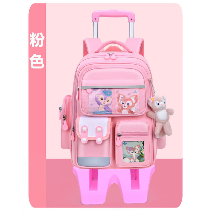 핑크색 책가방 + 6륜 트롤리