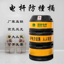 늾��U��ײͰ�F·���٘�����̖�A���η��⽻ͨ��ʾ·���U���o