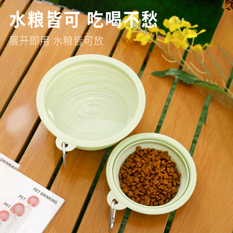 小柴特拍 狗折叠碗狗盆外出便携式狗碗食盆户外喝水碗饮水狗粮盆|undefined