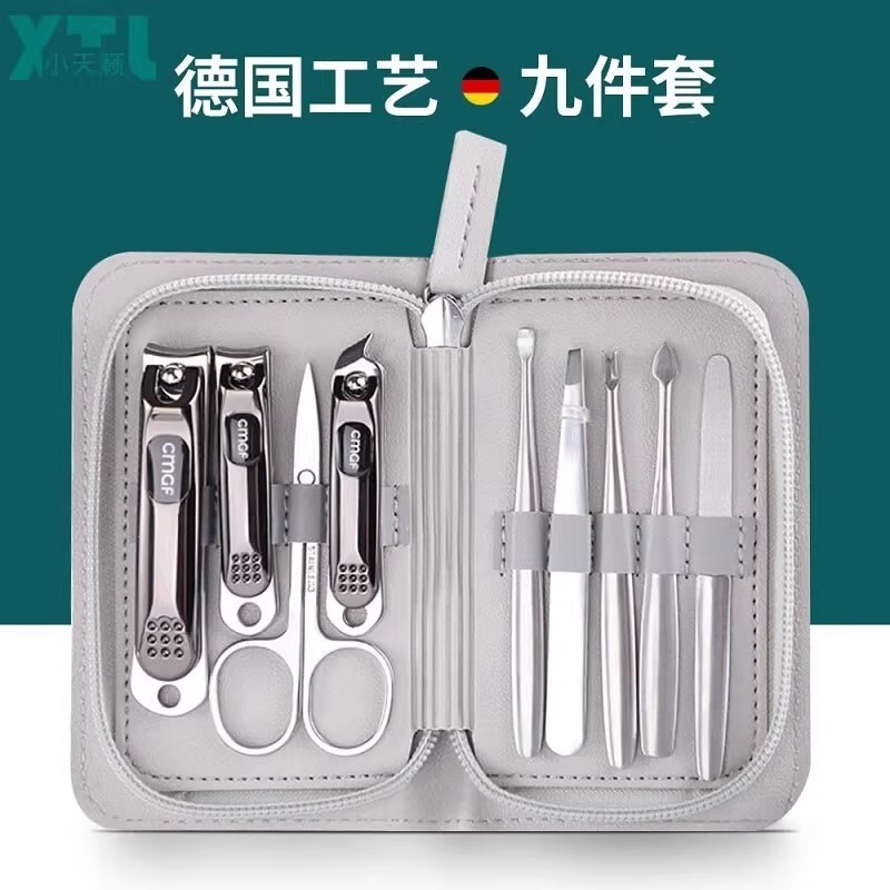 爪切りセット、爪溝専用爪切り、イーグルビルペンチ、ペディキュアツール、家庭用角質かみそり、鼻毛はさみ|undefined