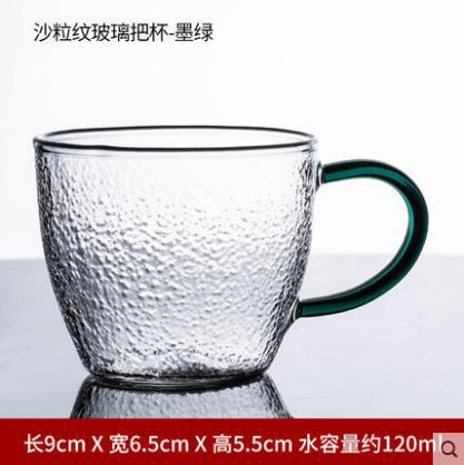 Patrón de martillo de vidrio borosilicato para el hogar taza de té pequeña taza de té con mango taza de té de Kung Fu juego de té sola taza pequeña taza de té