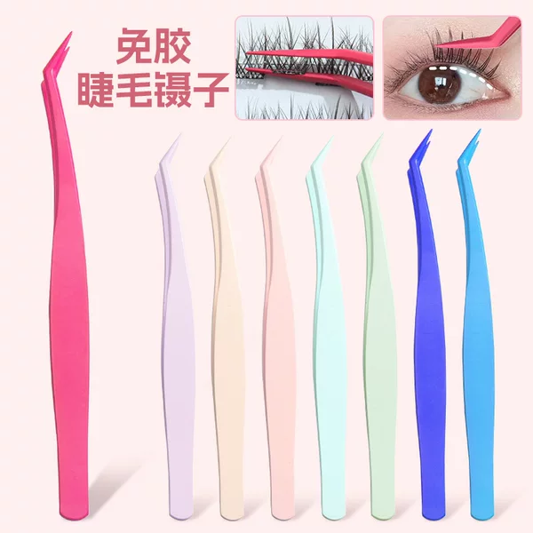 Cross-Border Novices Special Stainless Steel False Eyelash Tweezers Non-Stick Eyelash Grafting Clip Tool Wholesale Eyelash Tweezers