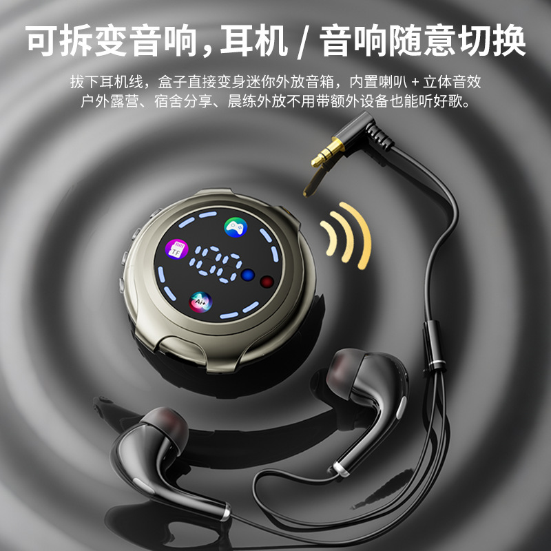 Wireless Speaker for Outdoor Running, Portable Lavalier Bluetooth Speaker That Can Be Used as Headphones, Lavalier-Style Bluetooth Earphones Wireless Speaker for Outdoor Running, Portable Lavalier Bluetooth Speaker That Can Be Used as Headphones, Lavalier-Style Bluetooth Earphones