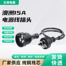 SAA�J�C15A�Դ�����^�����J�C�����Դ�����^