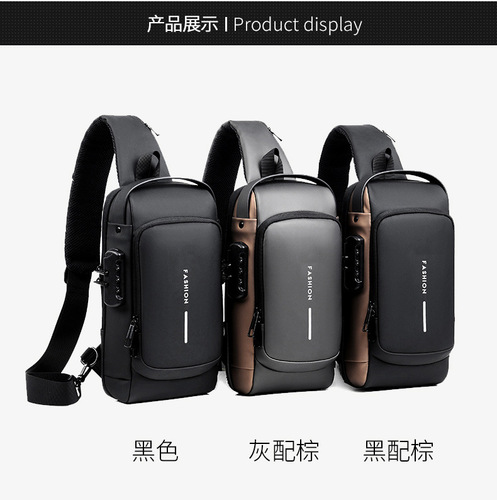 Men's Motorcycle Bag Password Anti-theft Chest Bag Men's Bag Shoulder Bag Sports Waist Bag Casual Multi-functional Crossbody Bag 
